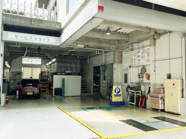 マツダオートザム横浜西口